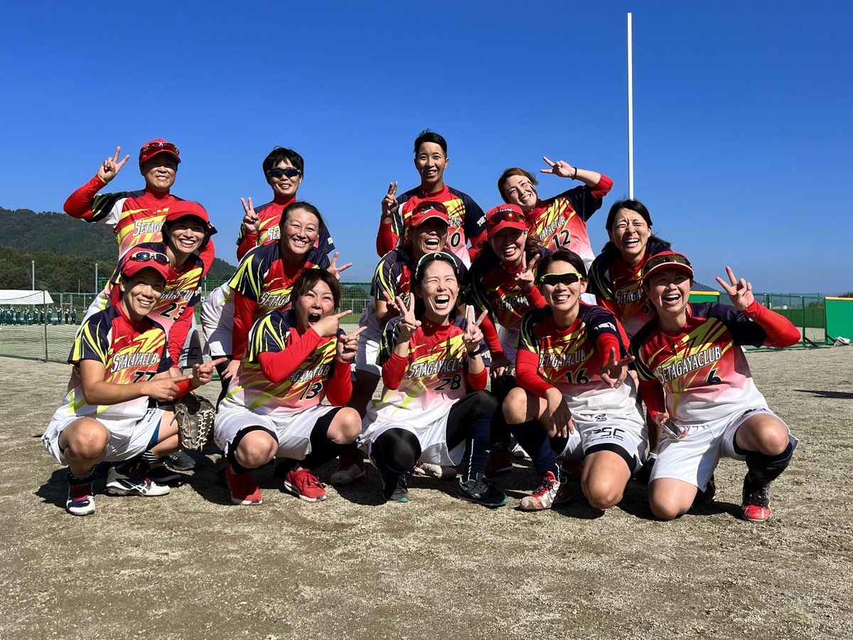 世田谷クラブ (@setagayaclub) / X 世田谷クラブ (@setagayaclub) / X