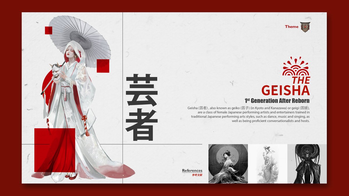 第二 tweet media