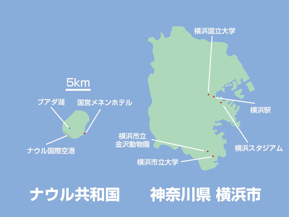 横浜 市 面積