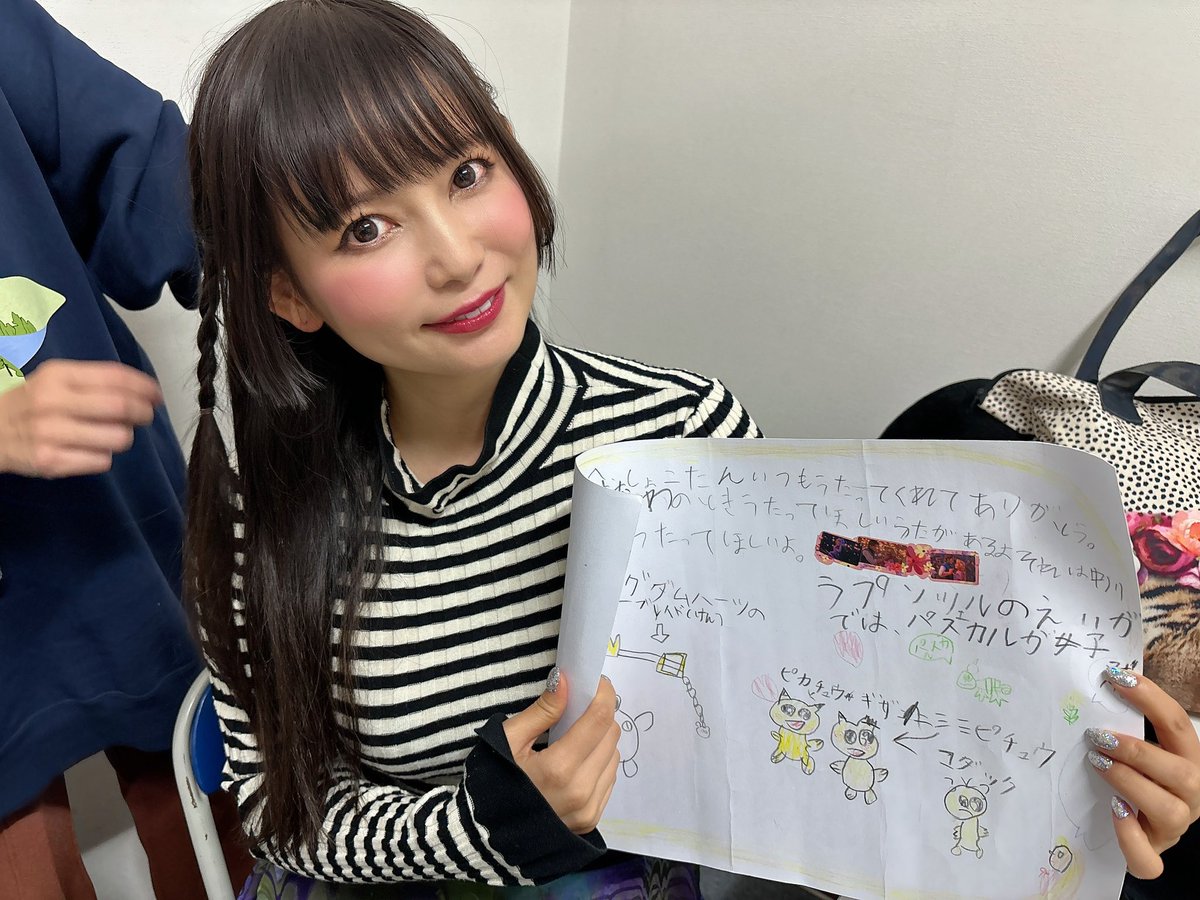 お手紙ぜんぶ読んでるからねー💜ありがとう #しょこたんガンダムツアー