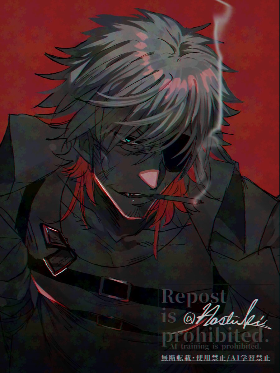 「#いいおっさんの日 #いいおじさんの日 良き日だ・・・・・・・・・・・・」|あおつきのイラスト