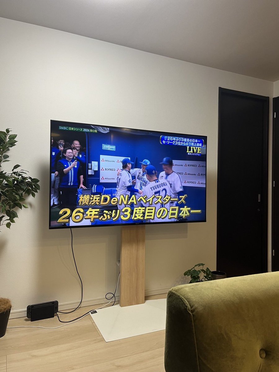 chorooo's tweet photo. おおおおおおん😭💦 #横浜優勝 https://t.co/74rbgQPTU7