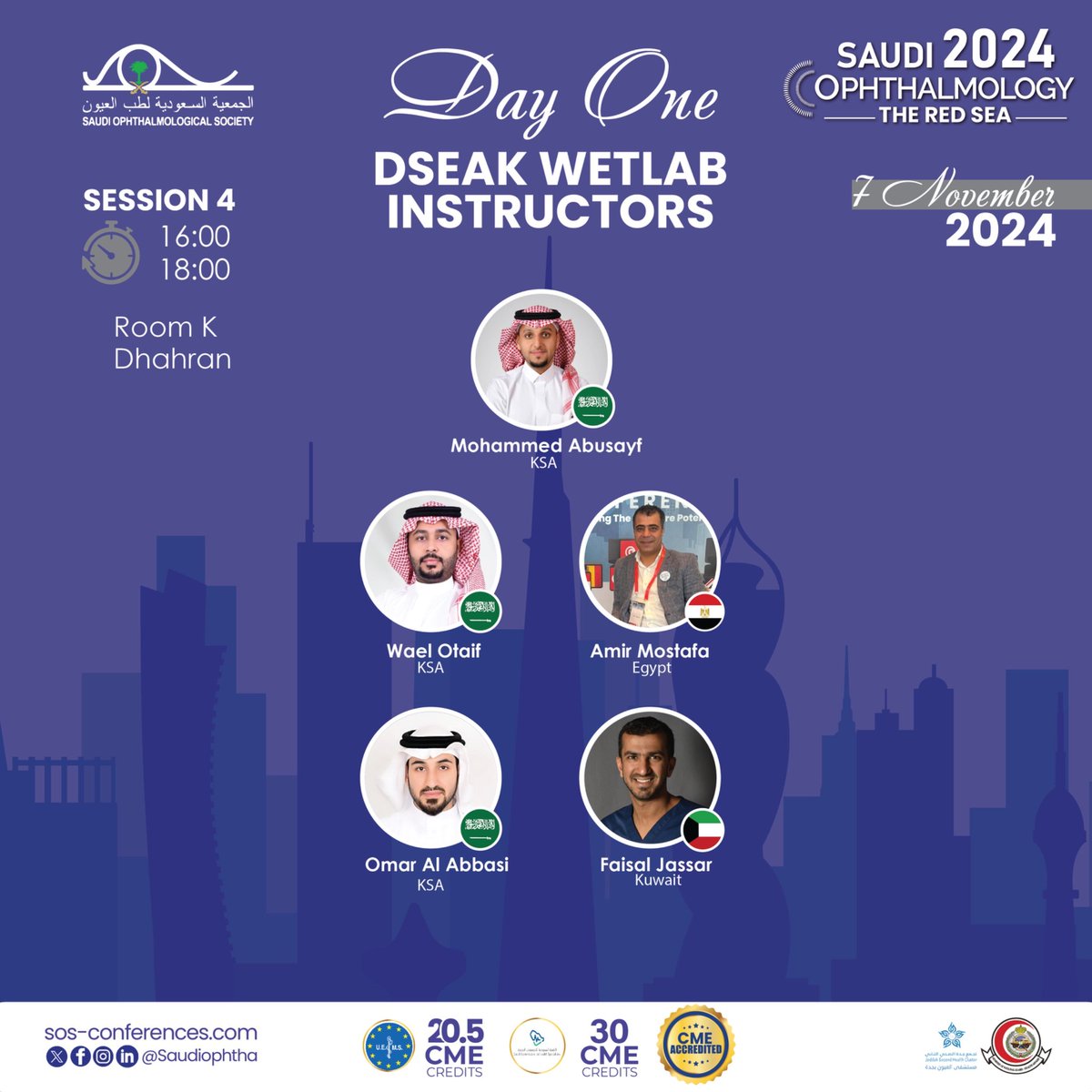 SOmeetings's tweet photo. DSEAK Wetlab will focus on insertion and deployment of the graft inside an artificial anterior chamber, using a human graft and human recipient cornea. 
Register Now: 
https://t.co/ehMjLNaLME

Capacity: 8 Participants

#SO2024 #PLEvents https://t.co/Zq8f8jGJSq