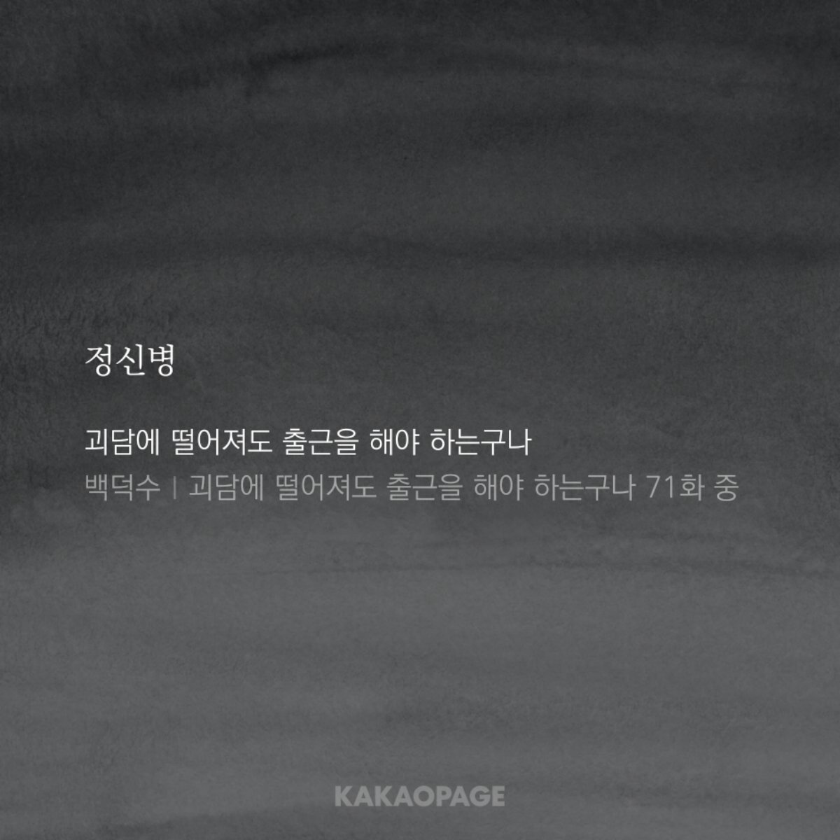 GEUNG___'s tweet photo. https://t.co/ey0koISq6k