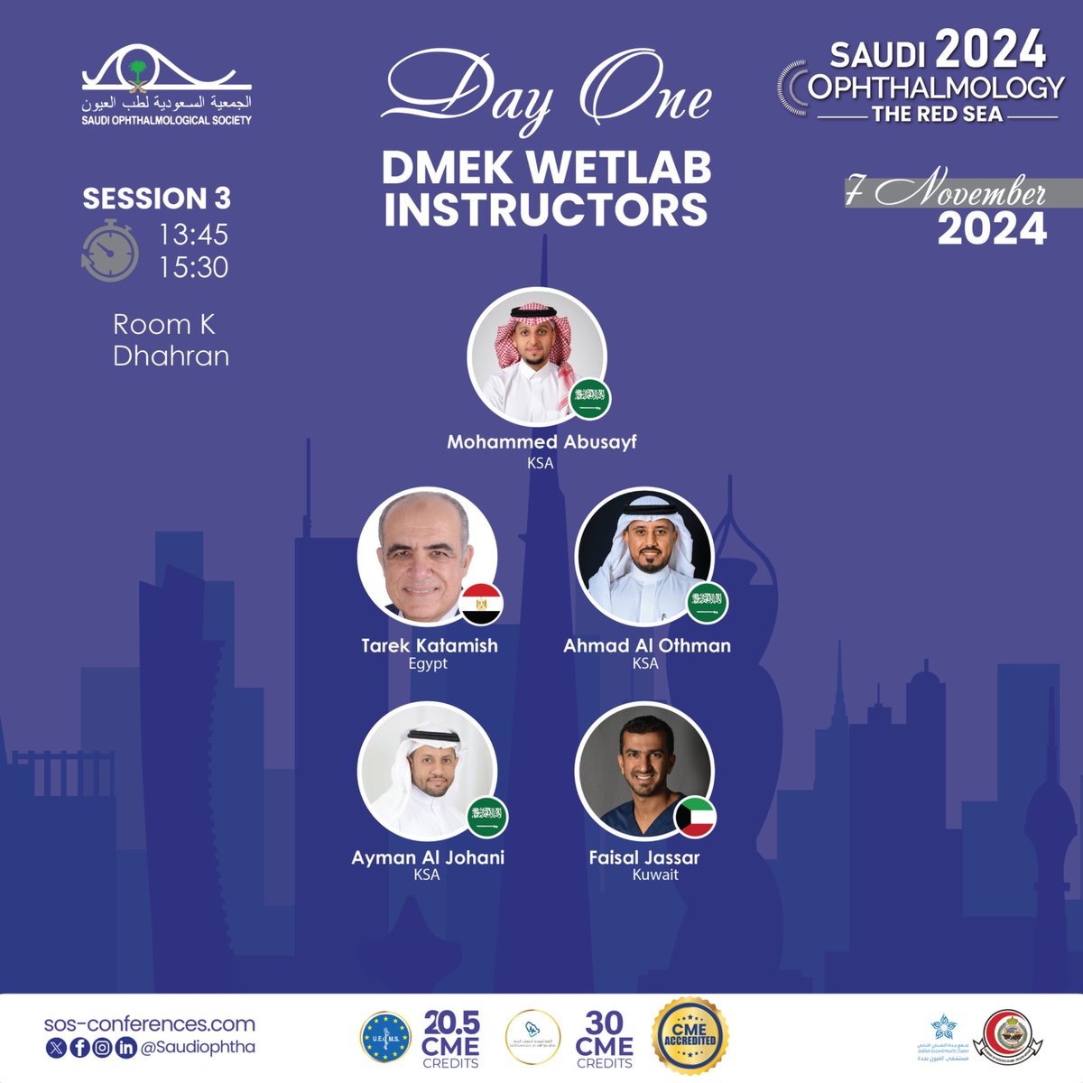 SOmeetings's tweet photo. DMEK Wetlab will focus on insertion and deployment of the graft inside an artificial anterior chamber, using a human graft and human recipient cornea.

capacity: 8 Participants 

Register Now: 
https://t.co/ehMjLNaLME

📍 Jeddah Hilton, Saudi Arabia

#SO2024 #PLEvents https://t.co/isyEohnyp5