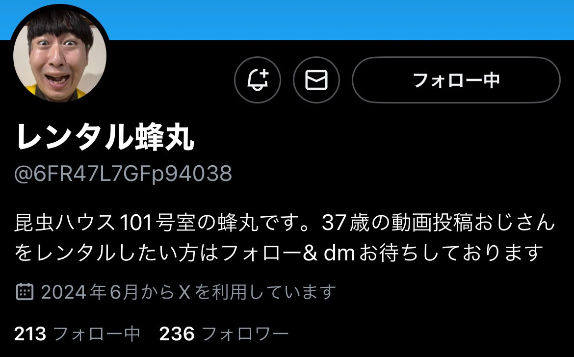 爬虫類 VIPPERはちゅコレ𓆙𓆈 (@vipper_rep) on Twitter photo 【営業案内】
明日11/4は店内イベントを行います⭐️
生体セール!新たなコーナーの増設!昆虫ハウス101号室の蜂丸さん( <a href="/okeramaru/">キョンシー蜂丸(昆虫ハウス101号室)</a> )来店!中古用品市!
など特典盛り沢山で行いますので急な告知となってしまいましたが是非ご来店ください✨ 【営業案内】
明日11/4は店内イベントを行います⭐️
生体セール!新たなコーナーの増設!昆虫ハウス101号室の蜂丸さん( <a href="/okeramaru/">キョンシー蜂丸(昆虫ハウス101号室)</a> )来店!中古用品市!
など特典盛り沢山で行いますので急な告知となってしまいましたが是非ご来店ください✨