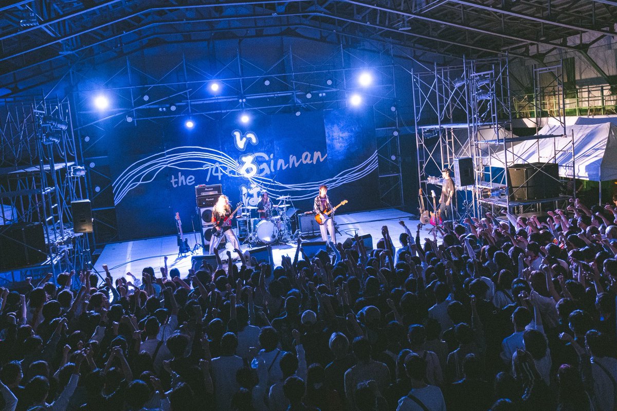 wodofficial7's tweet photo. THANK YOU, OSAKA!
大阪公立大学第74回銀杏祭
Ginnan Rock Fes 2024

Photo by 昴 @shohnophoto https://t.co/UwYPKqhoUQ