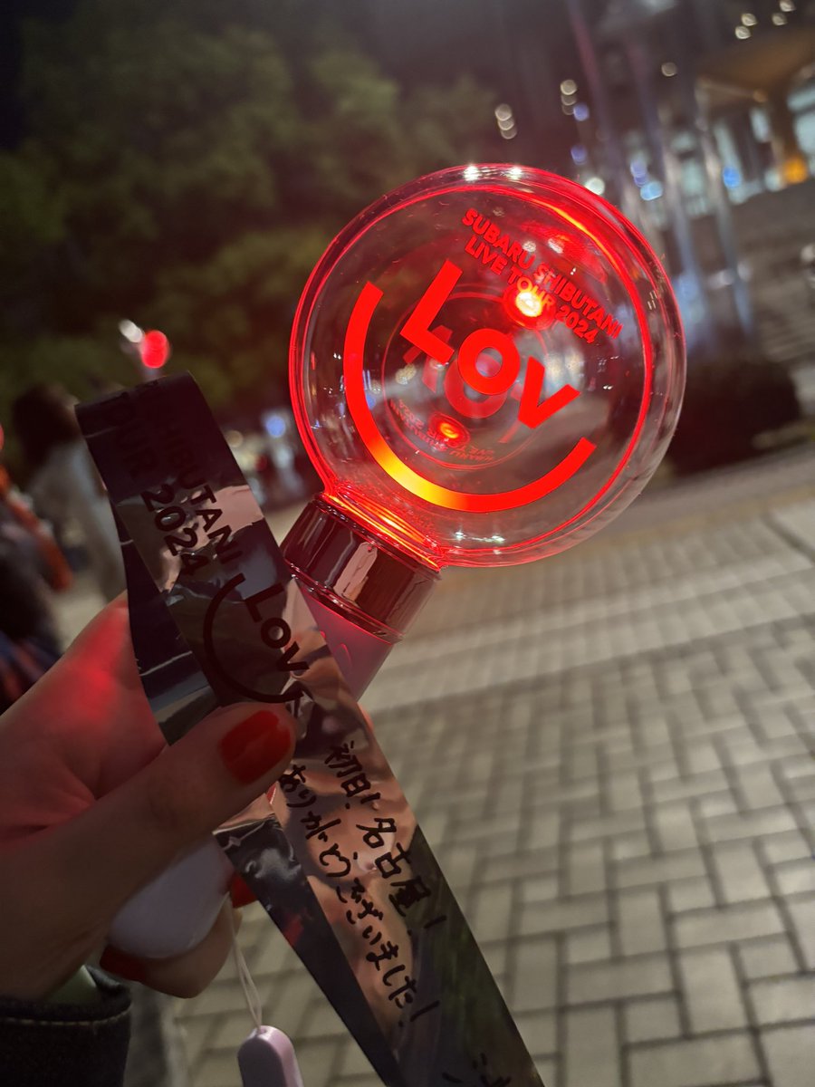 O8__o7ito's tweet photo. 余韻凄い…
とても幸せな空間で時間だった

#渋谷すばる_LovU https://t.co/4ZfDrp6A4Y