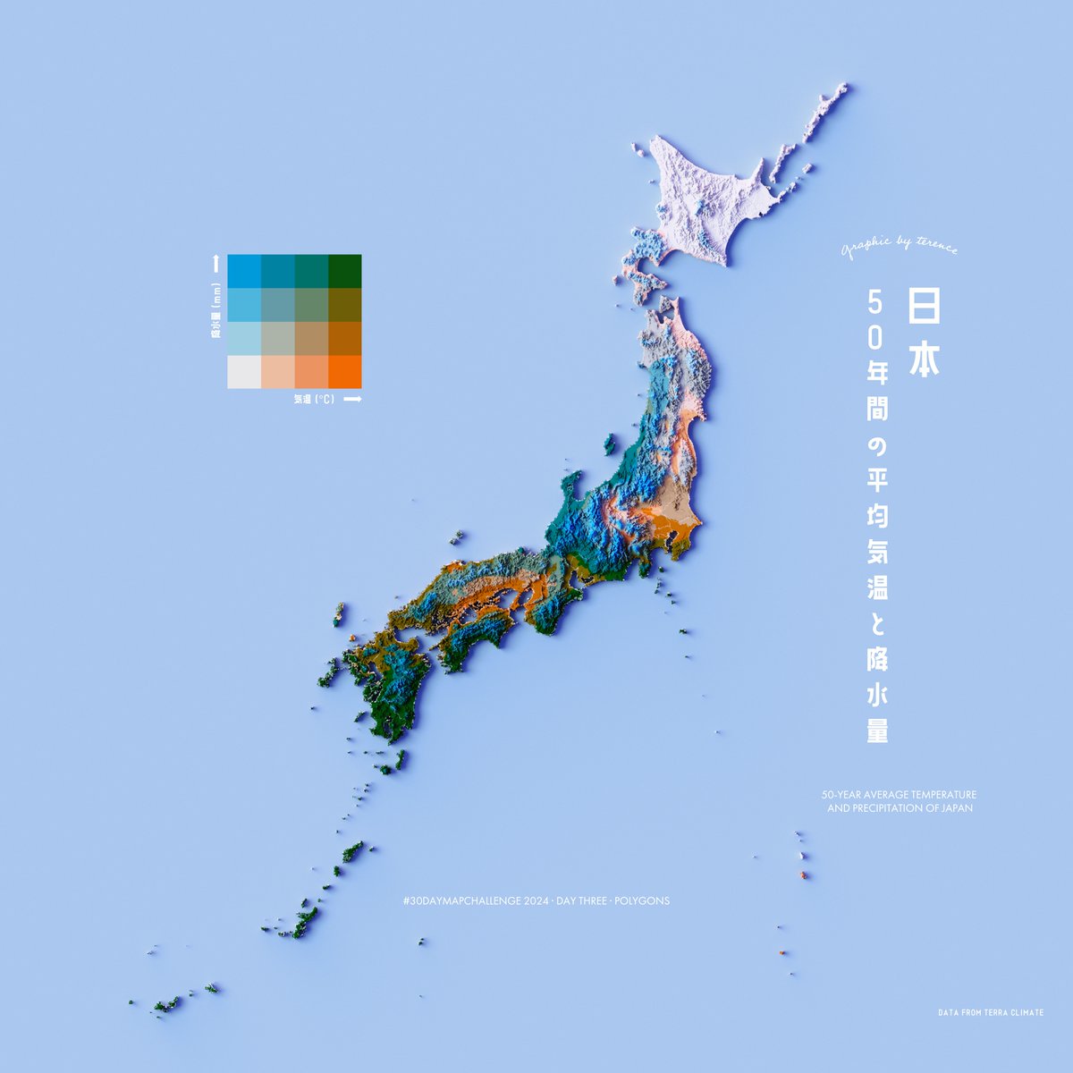 terence (@researchremora) on Twitter photo #30DayMapChallenge · Day 3 · Polygons. 50-year average temperature and precipitation of Japan.
Inspired and made possible by <a href="/mohsinramay_/">Mohsin Ramay</a> #30DayMapChallenge · Day 3 · Polygons. 50-year average temperature and precipitation of Japan.
Inspired and made possible by <a href="/mohsinramay_/">Mohsin Ramay</a>
