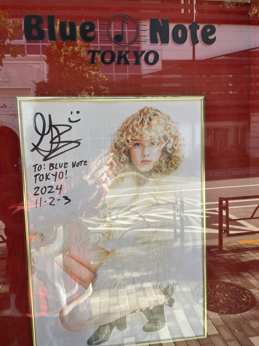 V230AMG's tweet image. 今日はパーマ屋さんへ

近くなので

#bluenote 
#juju 
#jujujazzlive 
#もうドキドキはしたくない