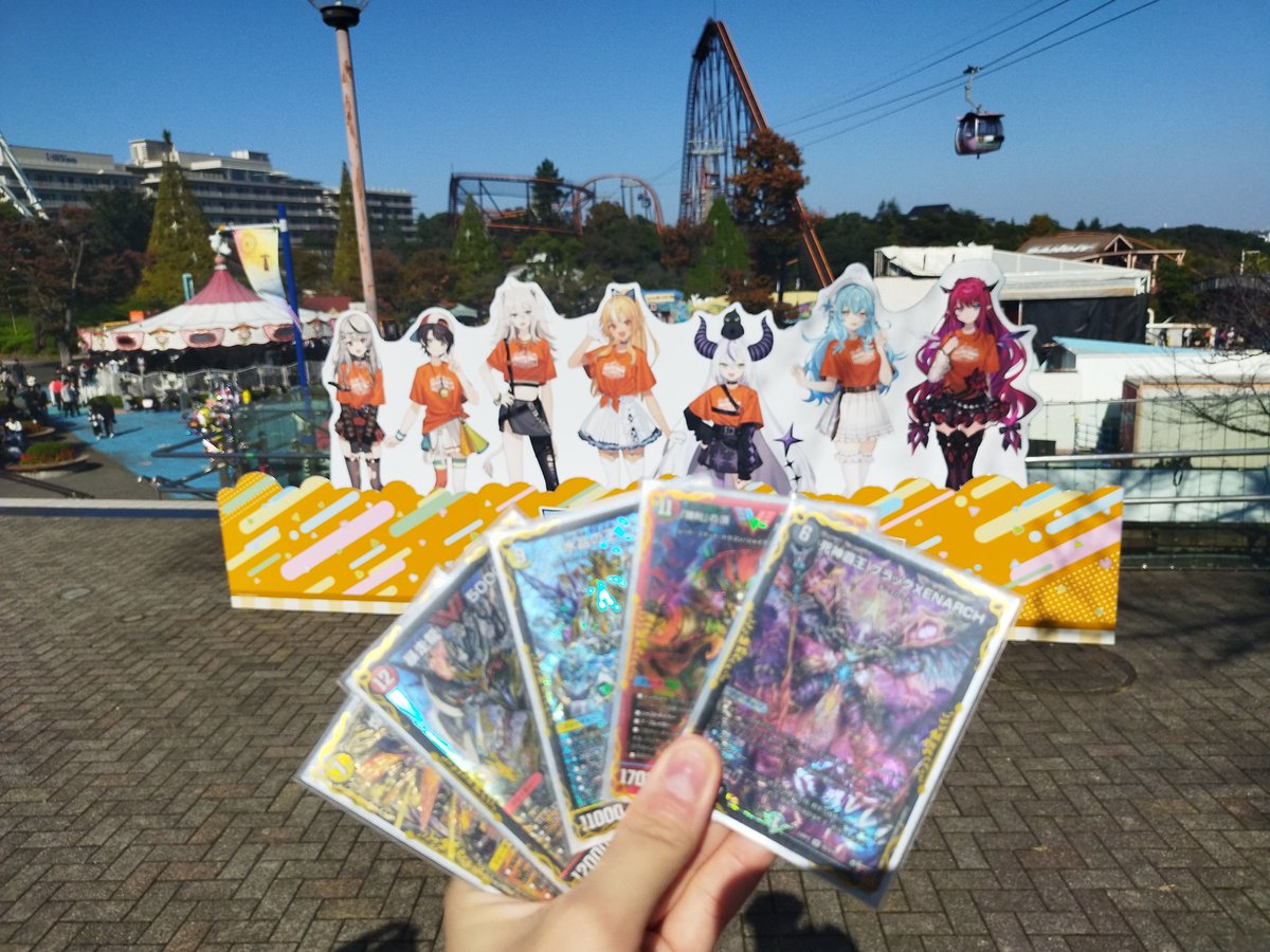 quakeojisan0914's tweet photo. #holocity
#よみうりランド
XENARCH君先頭で良かった…
今季のAIBOは君や…
しばらく死神になる為の修行しないとね😀 https://t.co/5L9TBH1DC7