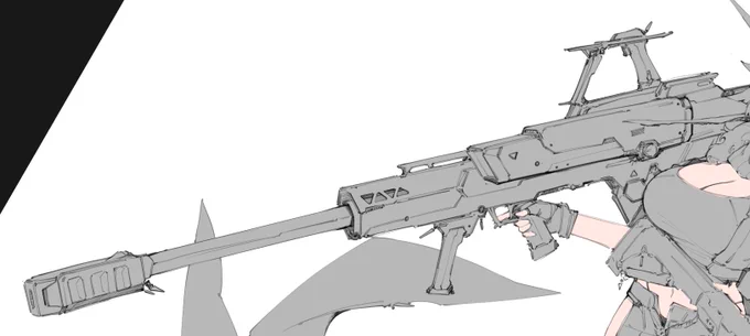 gun 