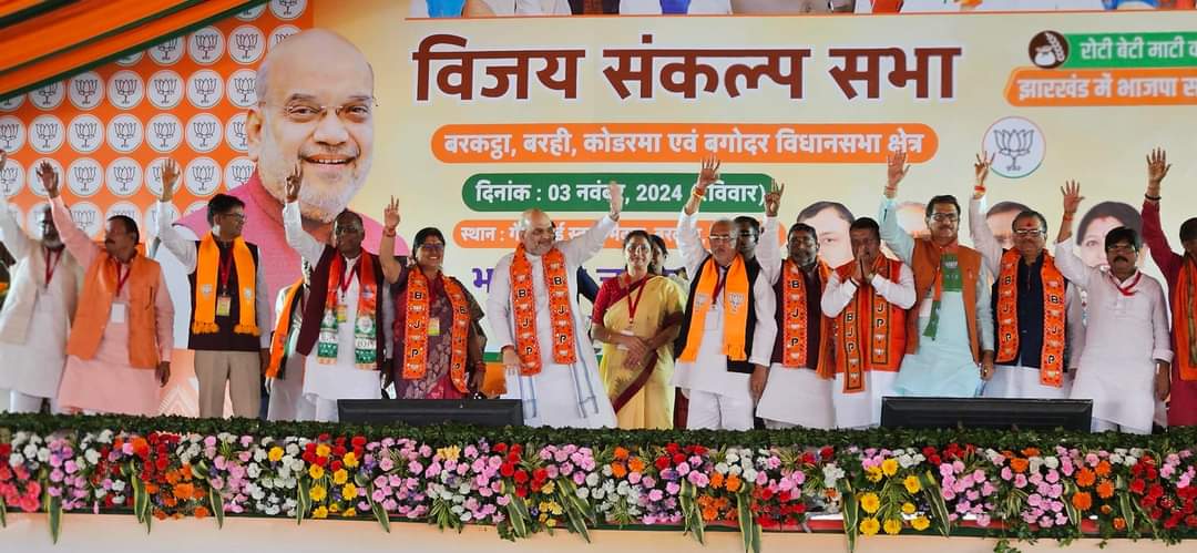 ManojYadav_bjp's tweet photo. भारतीय जनता पार्टी जिंदाबाद 🪷 https://t.co/h9ZEcEGywM