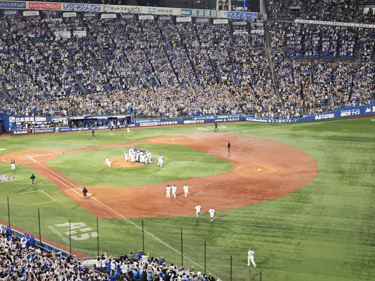 ともりんーーー!🥛🩵a.k.aリスザル tweet media