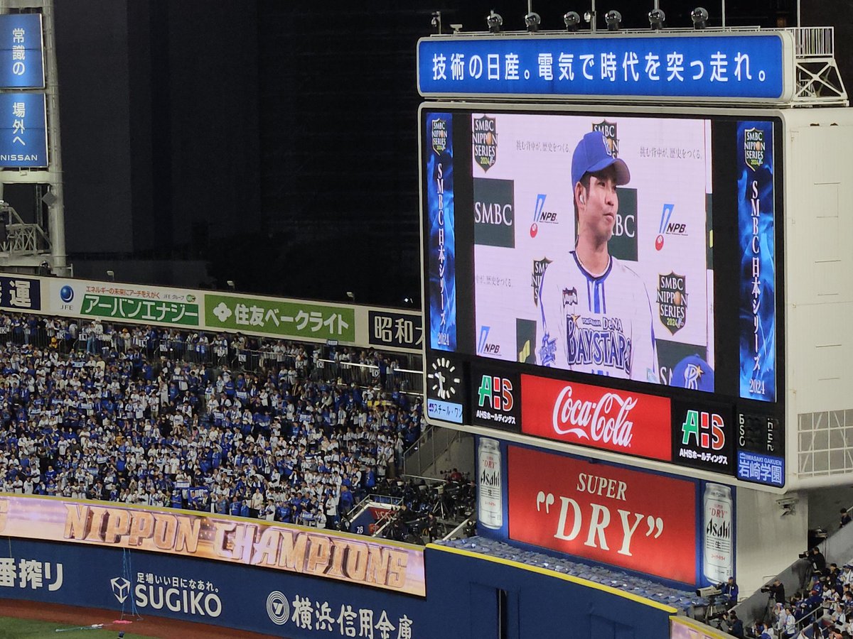 ともりんーーー!🥛🩵a.k.aリスザル tweet media