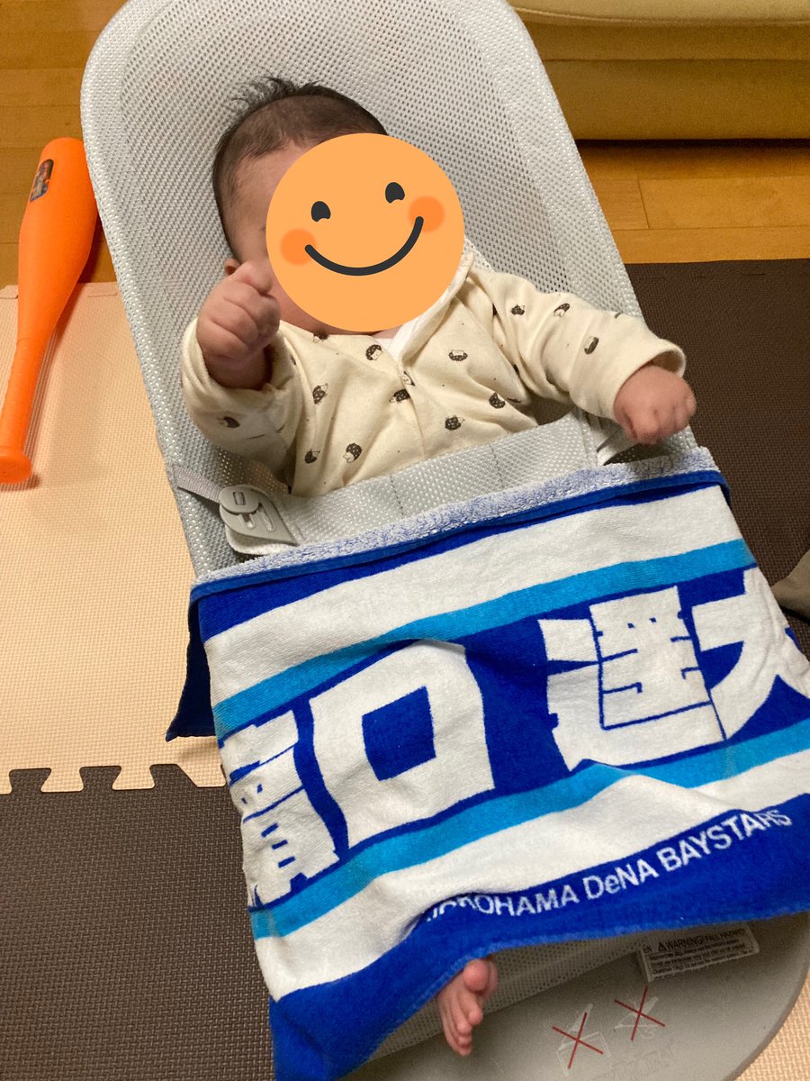 笠井崇正 (@DeNA_94_tk) / Posts / X