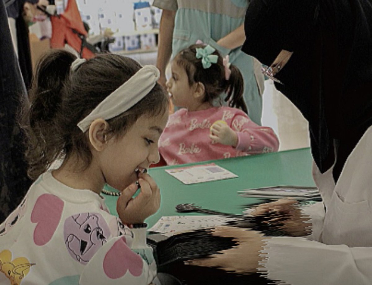 #عين_ترعى_عين