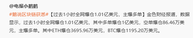 草泥马我快爆了 https://t.co/oDMSddLGim