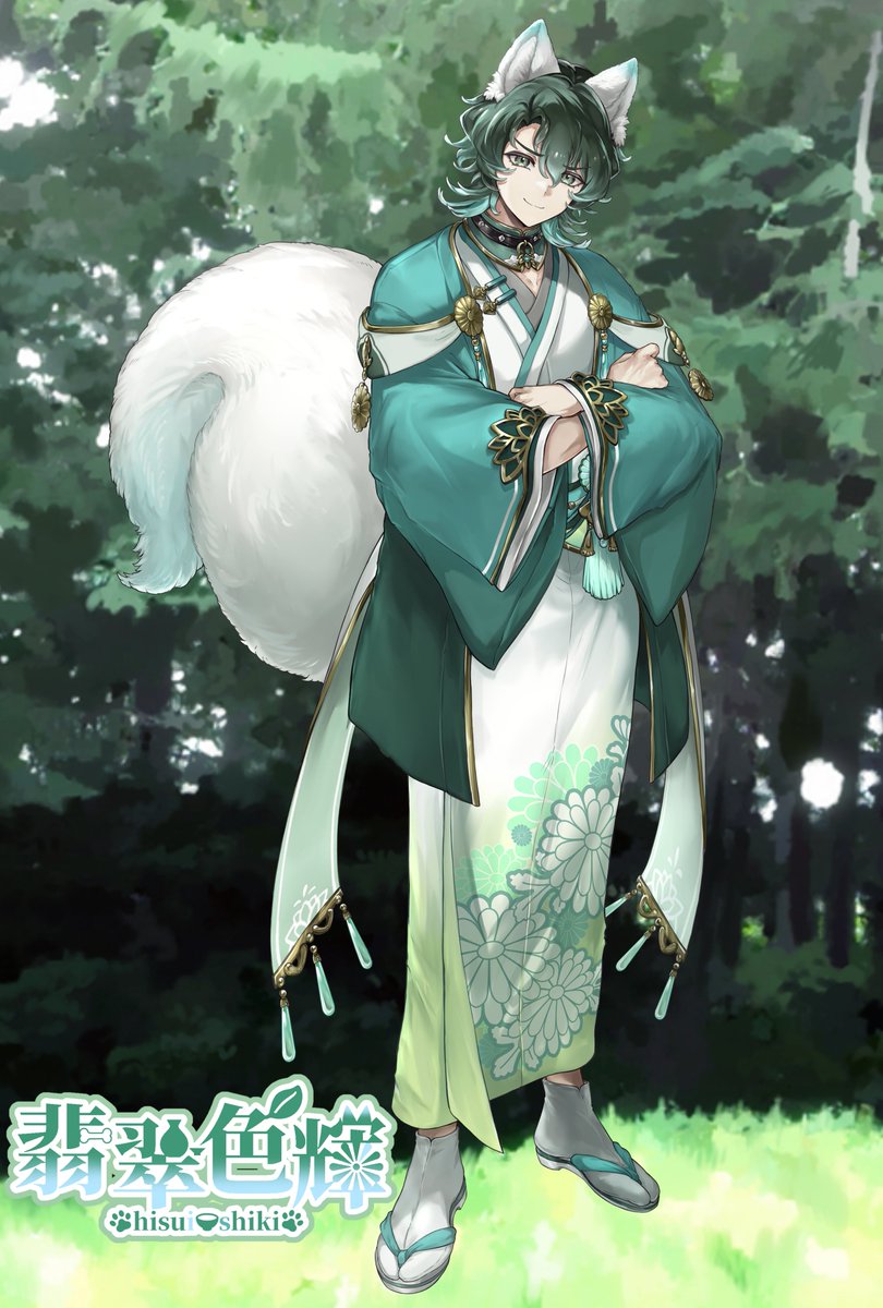 Hisui_shiki's tweet photo. 🐶🍵元人間現サモエドVTuberの
　　　　　　　　翡翠色輝です🐶🍵

配信タグ:#翡翠日誌
FA:#翡翠絵巻
報告用:#聞いてよ翡翠さん
ファンネーム:#色輝民
ファンマーク:🐶🍵
イメージカラー:翡翠色
カラーコード:#3F9877
イメージフラワー:緑の菊 https://t.co/92U71Oc4Yf
