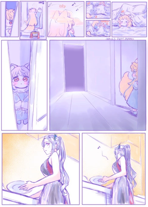After the bedtime story⑤ 