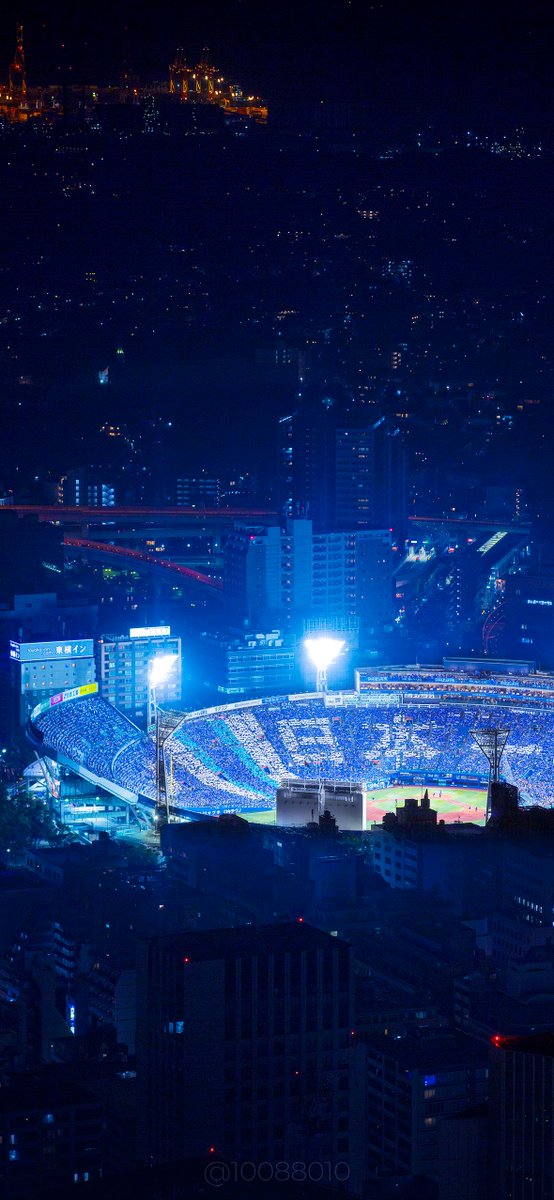 横浜DeNAベイスターズ....！！横浜日本一！！！