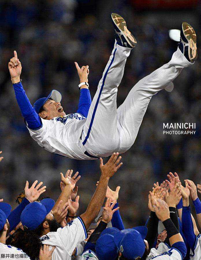 1998年以来26年ぶりの日本一です。
#プロ野球 #日本シリーズ #下克上 #DeNA

写真特集→mainichi.jp/graphs/2024110…