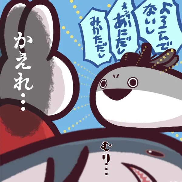だれも疑ってはいない。
いないけどな。

 #光る君絵
 #光る君へ 