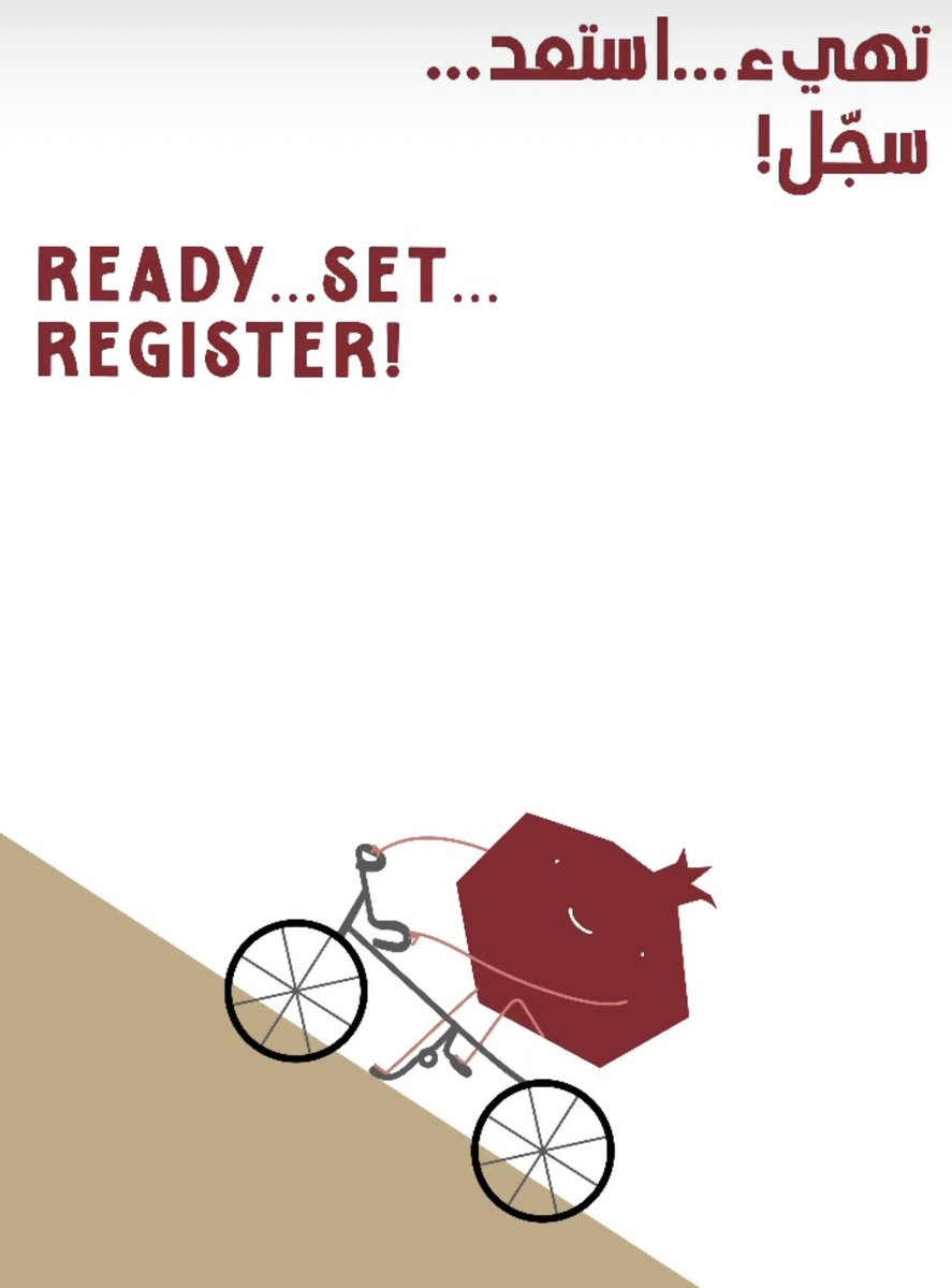 Rumman Hill Cycling Challenge 

dead2red.com/rumman-hill-cy…

#cycling #race #amman #jordan #CycleUpRummanHill