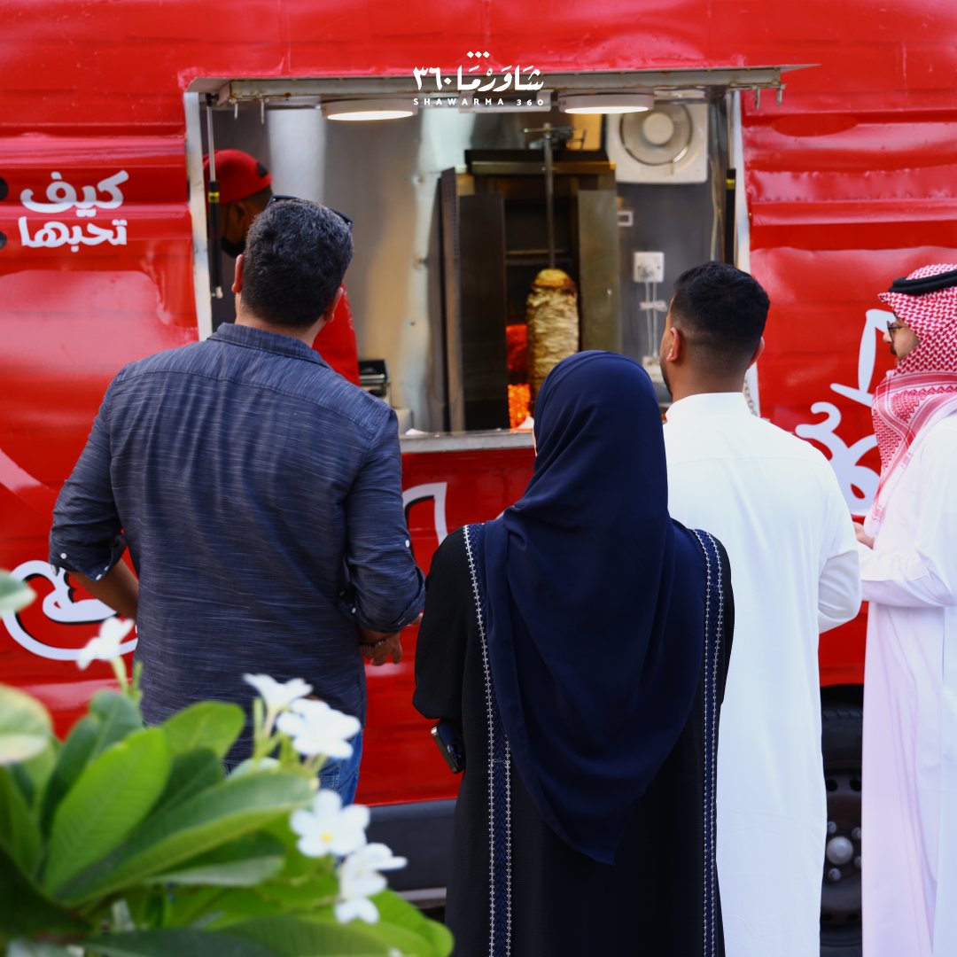 shawarma360's tweet photo. 🍟احجز الآن
0535122040
#شاورما360
#شاورما_في_الراس https://t.co/TVR8utHSfw