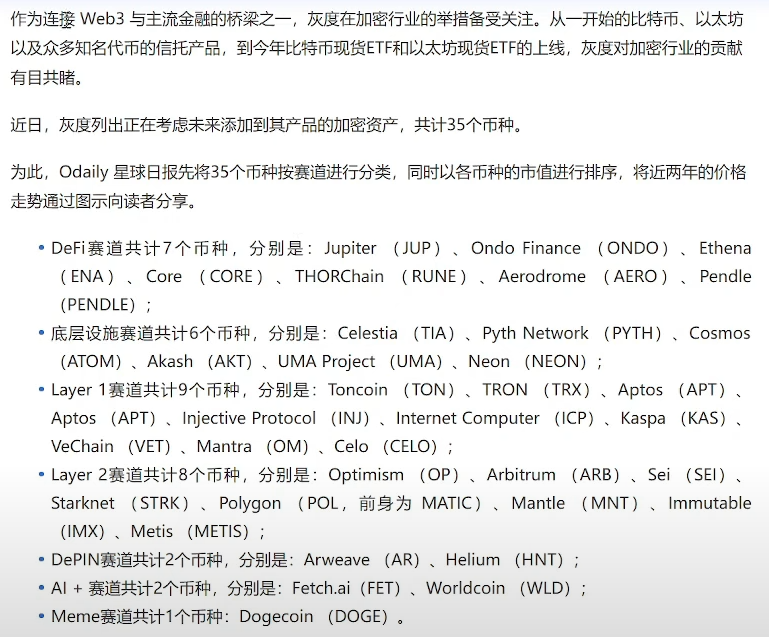 skyupsea@clomnyasa.lens (🌸, 🌿).ink tweet media