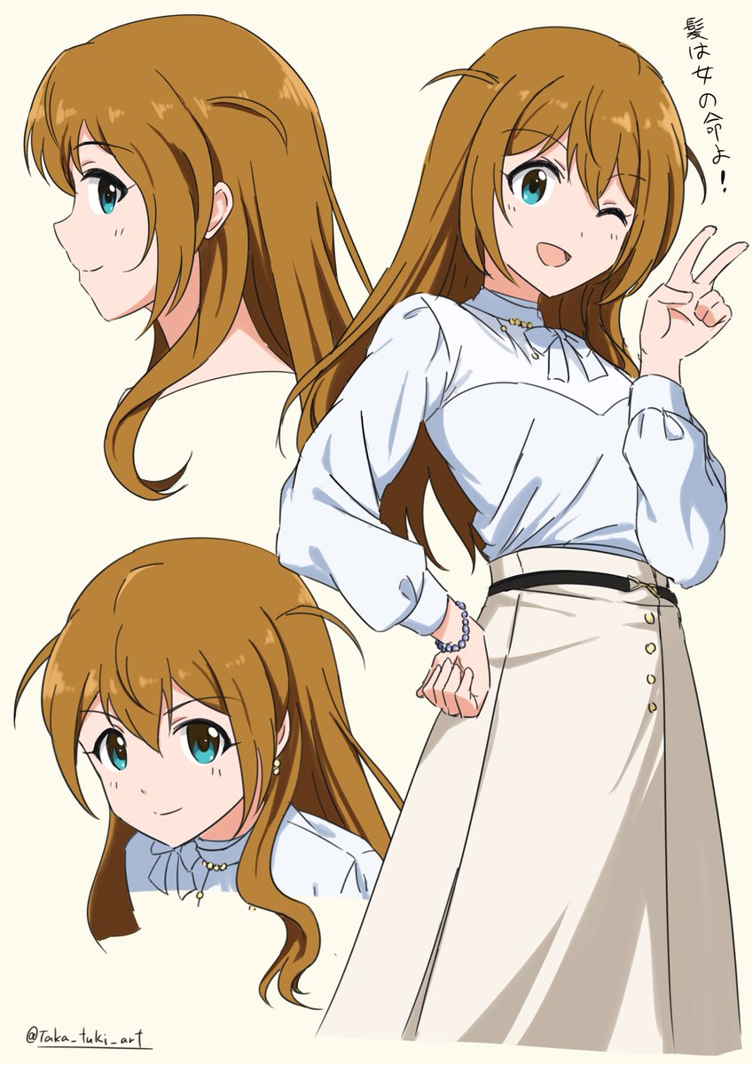 たか月P tweet media