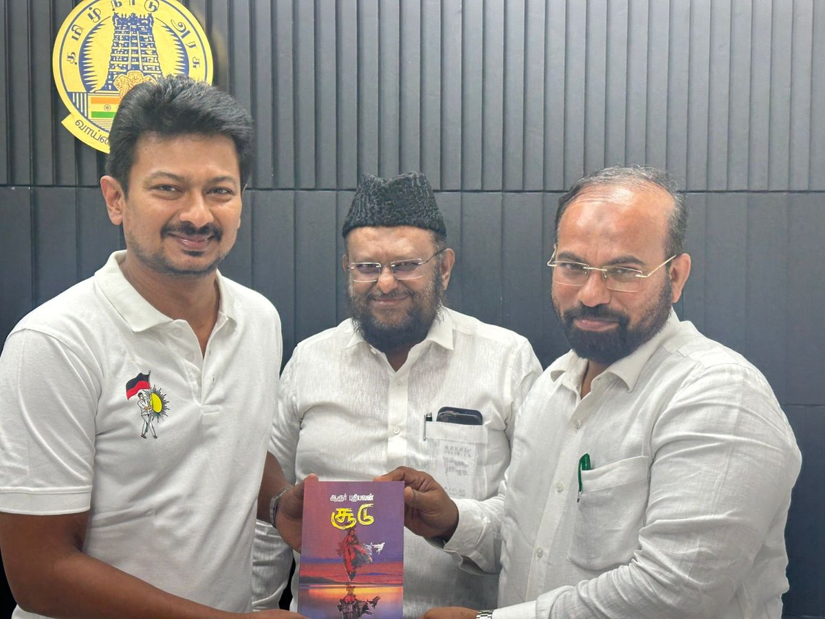 jawahirullah_MH's tweet photo. இன்று மாலை மாண்புமிகு துணை முதலமைச்சர் உதயநிதி ஸ்டாலின் அவர்களை சந்தித்து உரையாடினோம்.

மனநிறைவான சந்திப்பு

#UdayanidhiStalin 
@Udhaystalin 
@sunnewstamil @Kalaignarnews @ThanthiTV @thatsTamil @sathiyamnews @News18TamilNadu @news7tamil @PTTVOnlineNews @TamilTheHindu @thatsTamil @MPaasarai