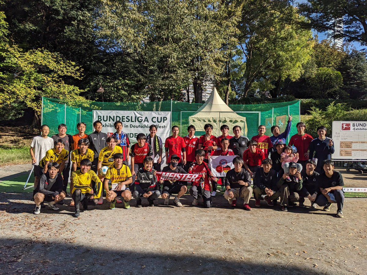 今日のBundesliga Cup大人チームの振り返り写真です♪