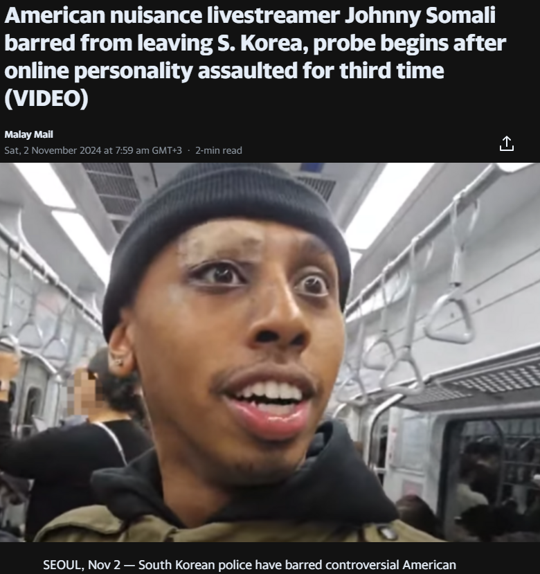 إياد الحمود tweet media