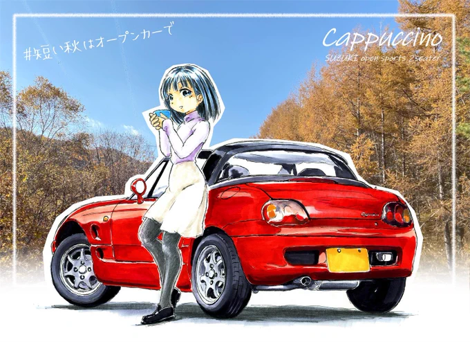 #いい3気筒の日 90年代以降の軽自動車は3気筒がデフォルトになりましたねー。80年代のスバルレックスから?の4気筒の流れは定着せず…実際AZ-1,ビート,カプチーノ…みんな3気筒ですしね。
