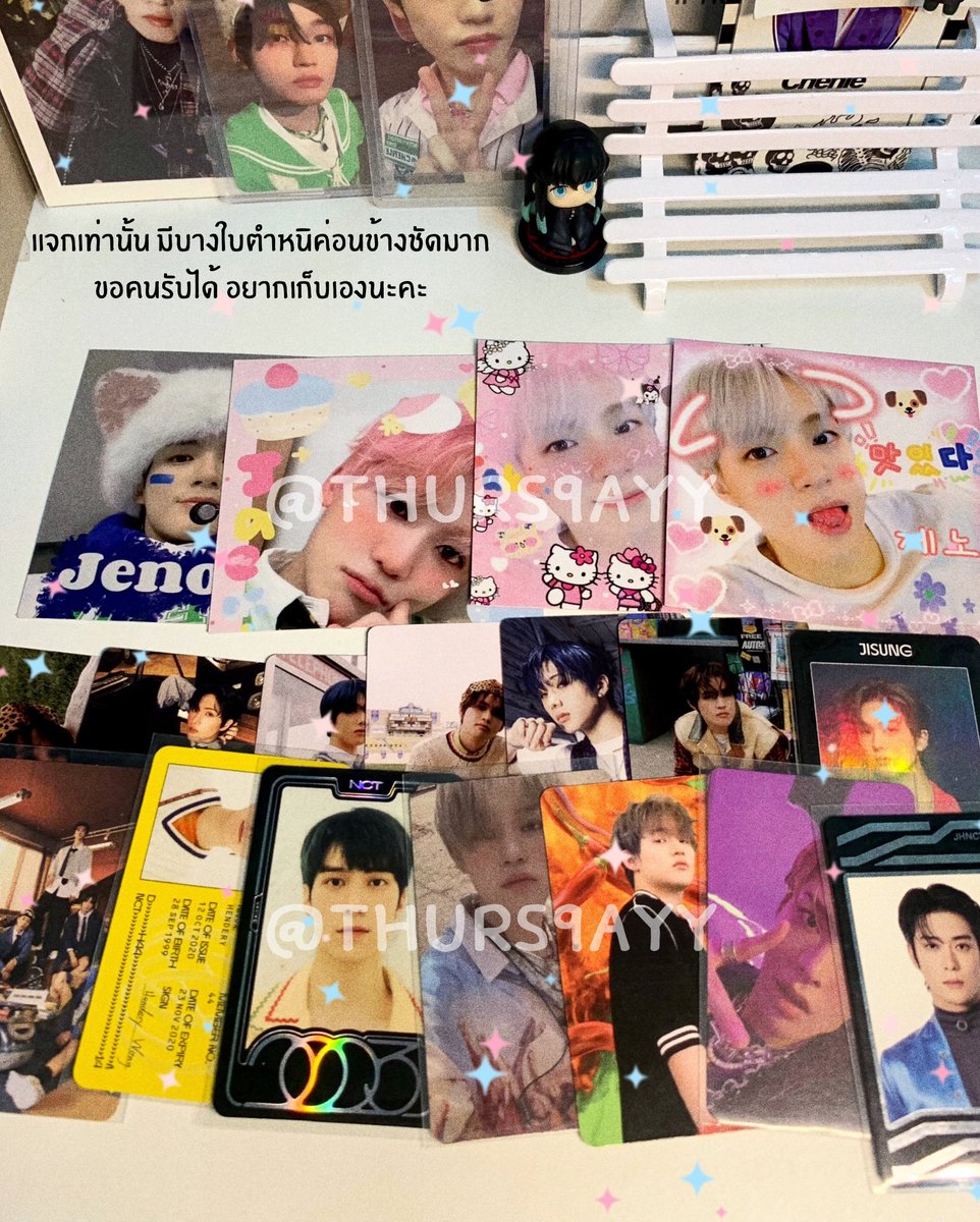 ❥ มะมะมุ้กอบ (รับดีลจีน 5.3 ) tweet media
