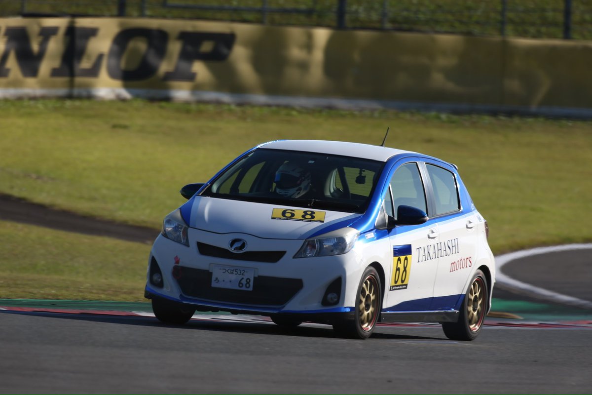 TM_68_NCP131's tweet image. 【FCR Vitz 最終戦】
・予選: 11番手
・決勝: 7番手

予選は出来ることが出来なかった、
それに尽きます。

決勝は勝負強さや競り勝つ事も出来ましたが、単にラップが遅く粘り切れなかったので力不足です。
経験値は凄く詰めたのでプラスに捉えて冬場頑張ります🔥

 #Vitzレース
 #FCR
 #Vitz
 #NCP131