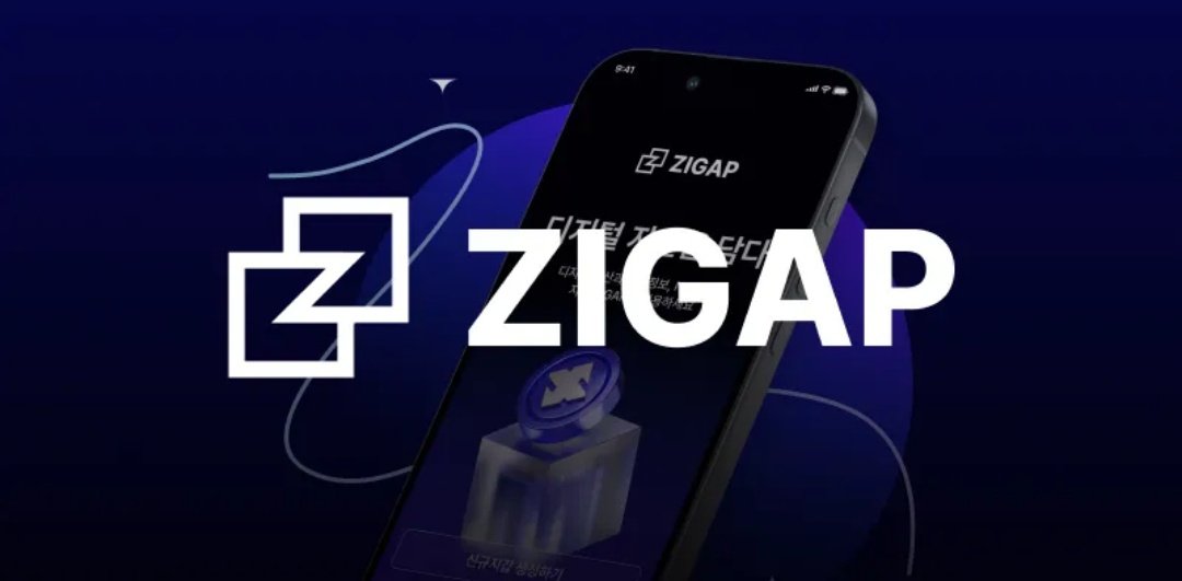 YohannaOlva56's tweet photo. No more wallet juggling!

With @ZIGAP_official, you can conduct transactions across multiple blockchains without switching wallets.

• User-friendly interface
• Supports BNB and ETH
• Seamless transactions across blockchains!

Simplicity at its finest! 

#ZIGAP #zigapwallet https://t.co/vWq03t0pBq
