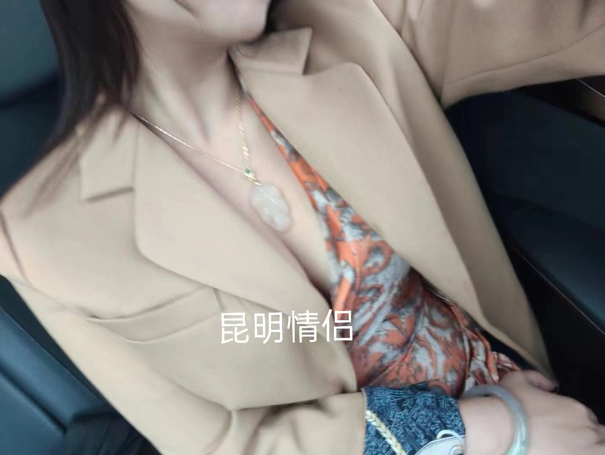 昆明情侣 tweet media