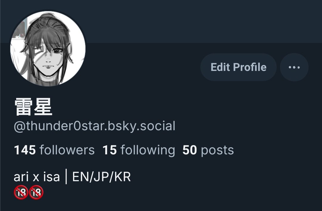 thunder0star's tweet image. bsky.app/profile/thunde…
@/thunder0star.bsky.social

not fully moving (yet) ✌️