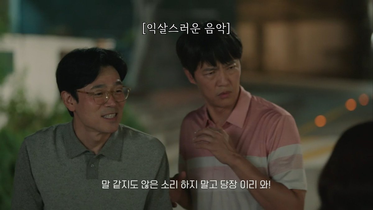 nyamn1346's tweet photo. 그 빡친 불어를 듣고 있는 최경종 표정 ㅋㅋㅋㅋ 좋아함 ㅋㅋㅋ 도랏나 https://t.co/XkBKAqj7JO