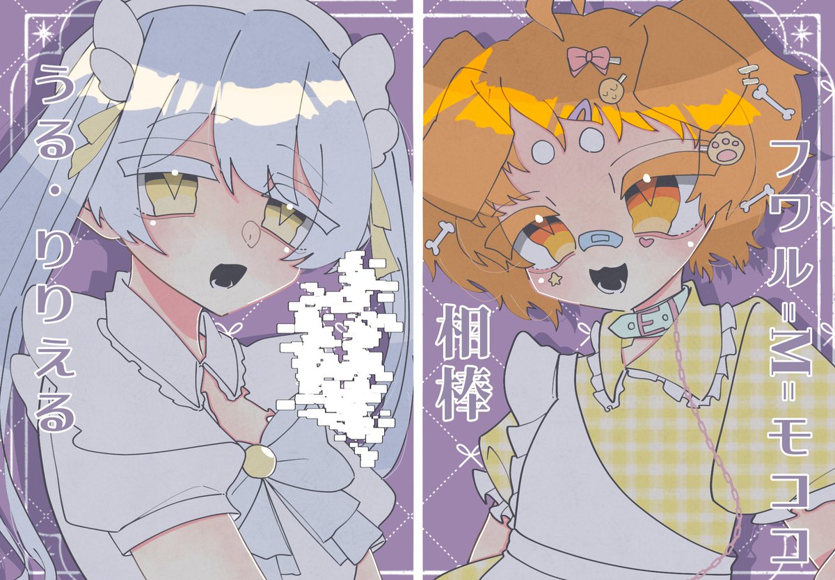 IN_PRO_'s tweet photo. https://t.co/AYGFEaNXs7
