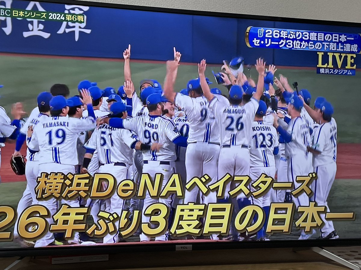 Rinkaaaaaaan_'s tweet photo. 私が生まれて始めての優勝ですね https://t.co/LoVKLJZ4sk