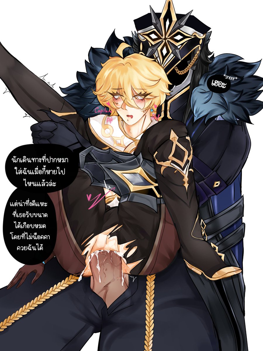 rose_pr1's tweet photo. ลงใหม่ๆ
Capitano x Aether
#Capither
#Capitano #Aether #GenshinImpact #Genshin https://t.co/fQZ8SFwFVw