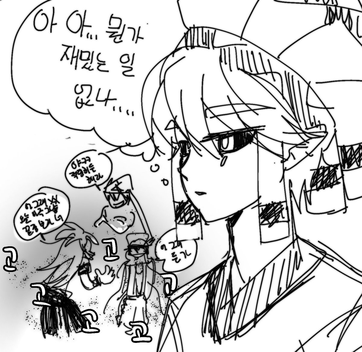 요철계정 (@dgu8273) on Twitter photo 