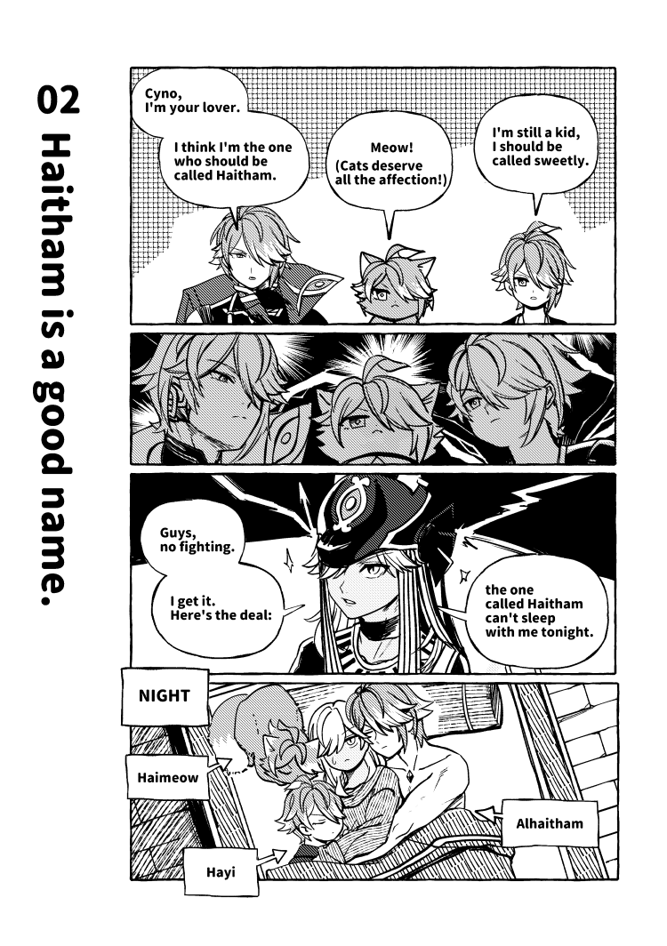 楜椒三昧 tweet media