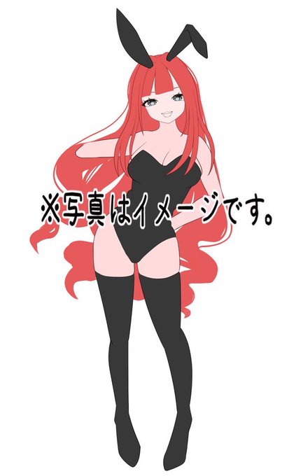 おれのメイド。のツイート