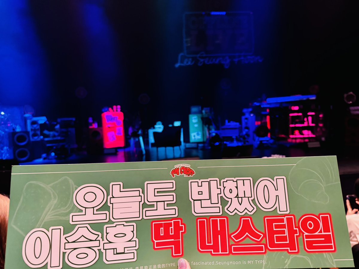 BaiduLSHBar승훈바 tweet media