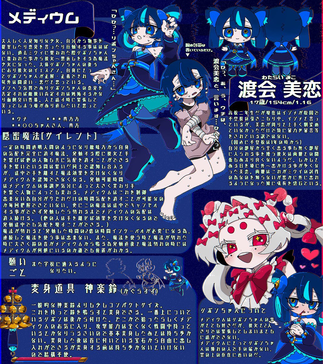 IN_PRO_'s tweet photo. https://t.co/P31WMBpfYA
