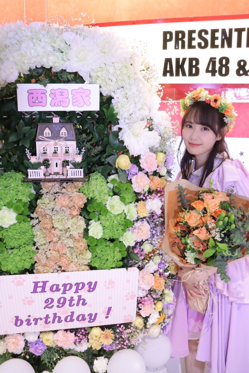 西潟茉莉奈生誕祭2024 来てくださった皆さん、DMMを見てくださった